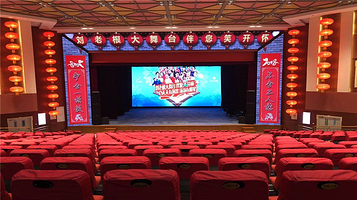 刘老根大舞台(南京路分部)