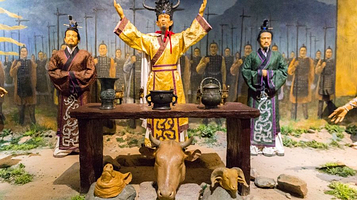 炭河里国家考古遗址公园