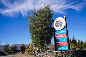 瓦纳卡交通与玩具博物馆