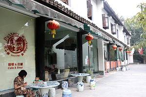 乐天陶社创意市集