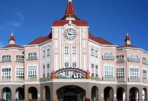 天津热带植物观光园