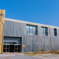 黄河三角洲鸟类博物馆