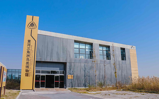 黄河三角洲鸟类博物馆