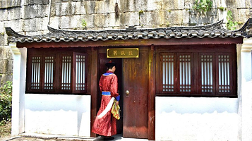 靖江王府-贡院