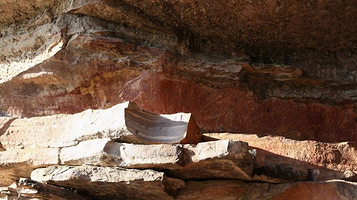 乌比尔岩石艺术遗址