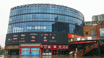 泳乐汇水世界(长安路店)