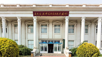 毛泽东历史珍藏馆