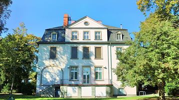 世界文化博物馆