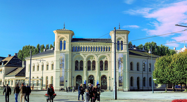 诺贝尔和平中心