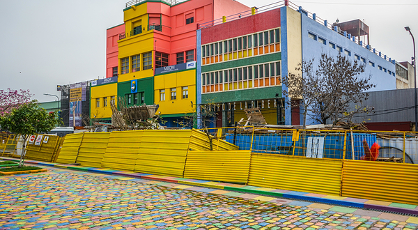 阿根廷艺术家博物馆