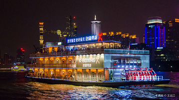 希仕会游艇俱乐部