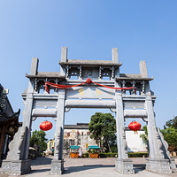 黎阳in巷
