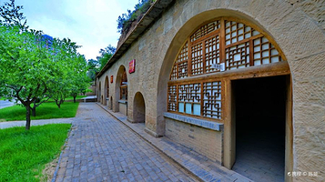 中共中央西北局旧址