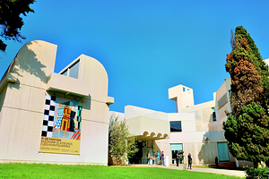 米罗基金会美术馆