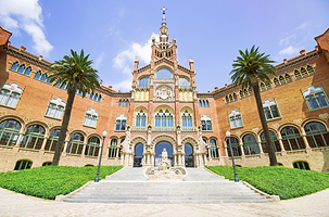 圣十字圣保罗医院