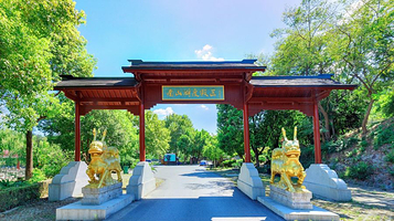 南山湖风景区-南山湖旅游度假区