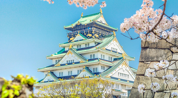 西之丸庭院