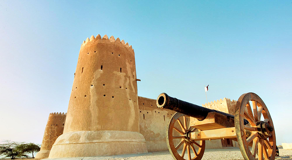 艾祖巴拉古堡和考古遗址