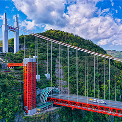 矮寨奇观旅游区