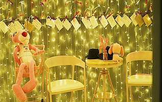 元气星空艺术馆