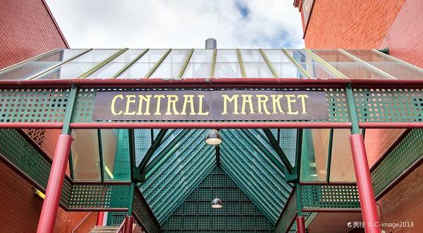 阿德莱德中央市场