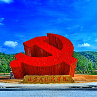 南泥湾风景区