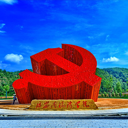 南泥湾风景区