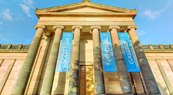 苏格兰国家画廊