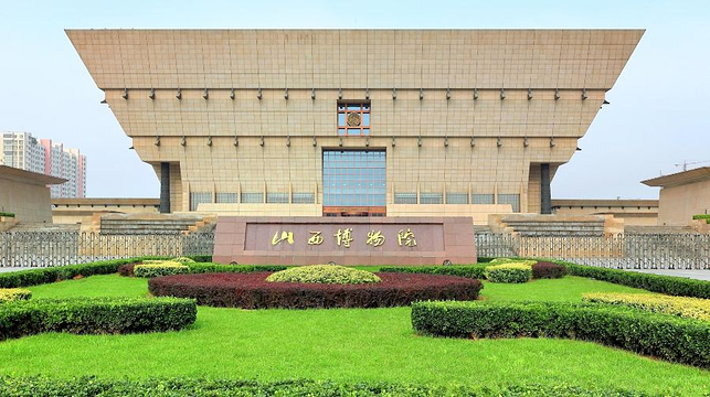 山西博物院【拼团】人工讲解服务(不含门票代预约)不限人群-09:00场-2小时【2小时 09:00场】