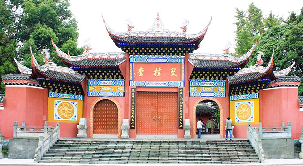 双桂堂