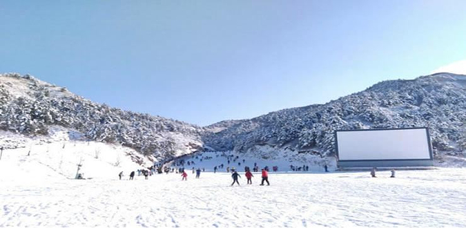 元宝山滑雪场