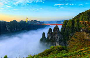 矮寨奇观旅游区