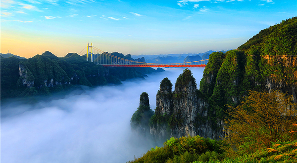矮寨奇观旅游区