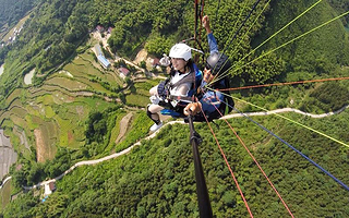 九华航空飞行营地