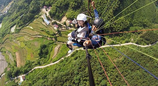 九华航空飞行营地