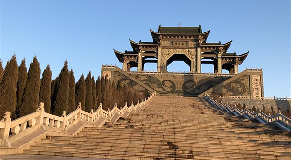 云梦山风景区
