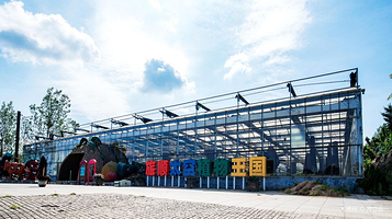 旅顺太空植物王国