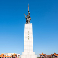 集宁战役纪念馆