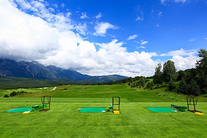 玉龙雪山国际高尔夫俱乐部