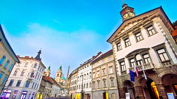 卢布尔雅那市政厅