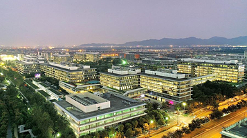 阿里巴巴西溪园区