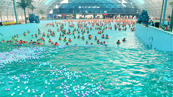 三马坊易源温泉