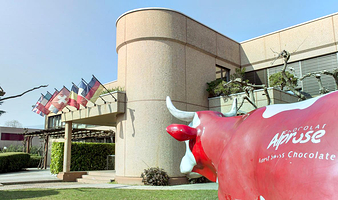 阿勒珀斯巧克力博物馆