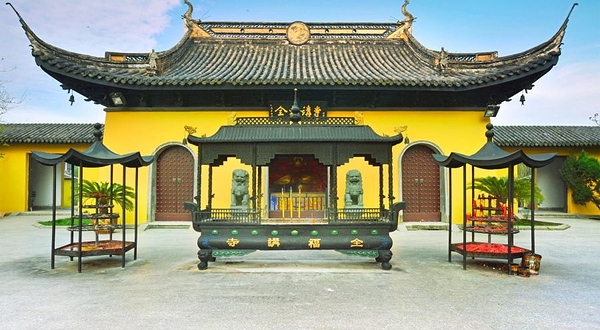 南湖园全福讲寺