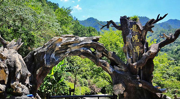 龙湾潭国家森林公园