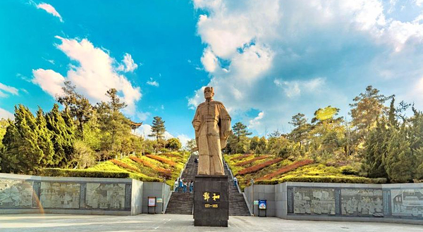 郑和公园
