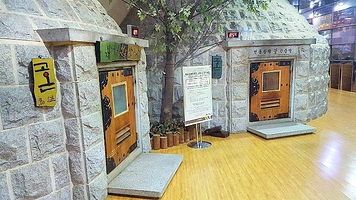 德龙宫龙山汗蒸幕