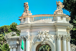 毕欧帕可野生动物园