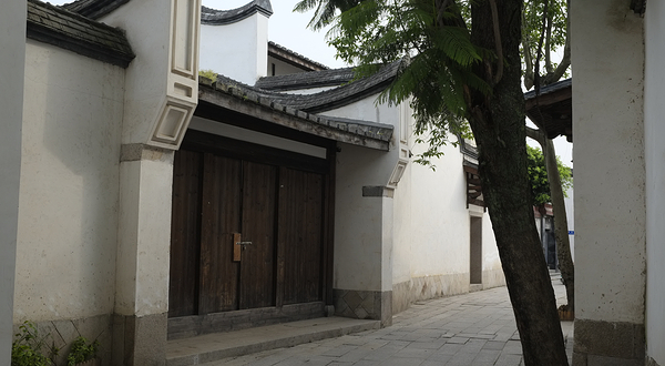 文儒坊