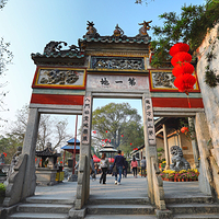 国恩寺